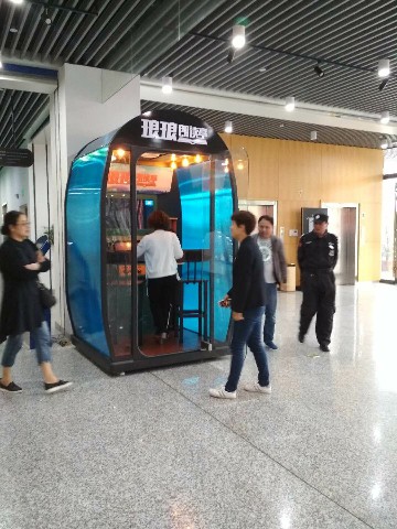 广播台琅琅朗读亭1