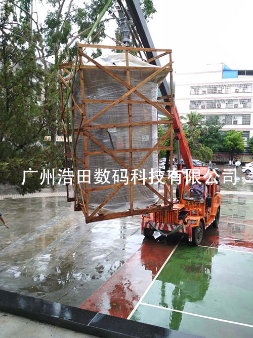 朗读亭运输 朗读亭运输