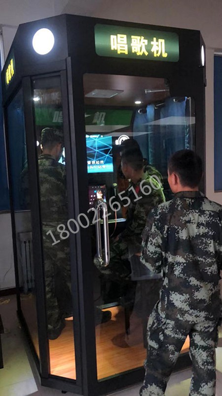 军营唱吧 军营唱吧