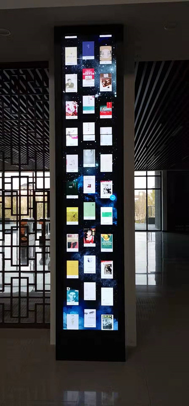 瀑布流电子书 瀑布流电子书