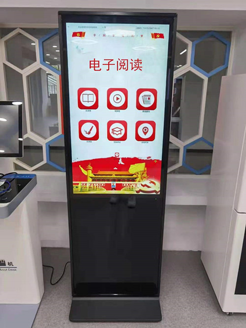 电子借阅机 电子借阅机