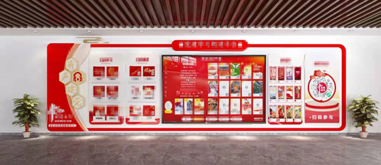 军史馆留声墙 军史馆留声墙