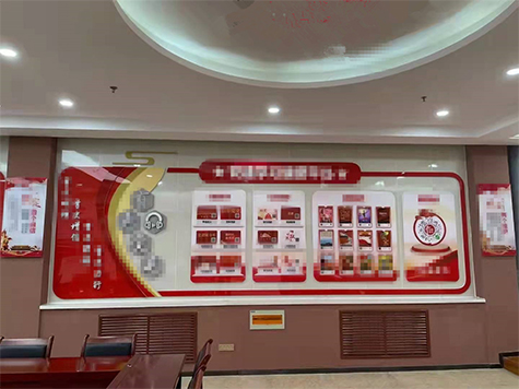 军史馆留声墙 军史馆留声墙