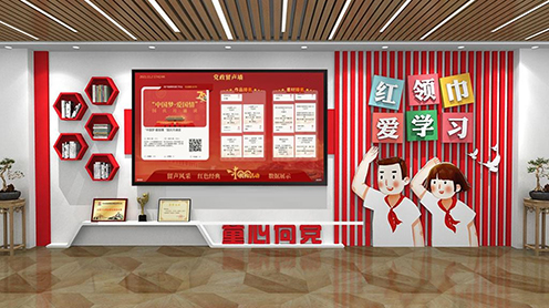 有声阅读墙 有声阅读墙