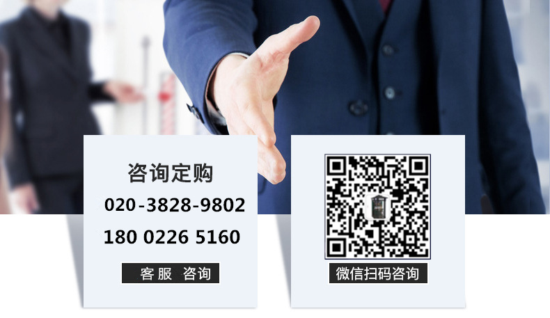 馆员工作站 馆员工作站