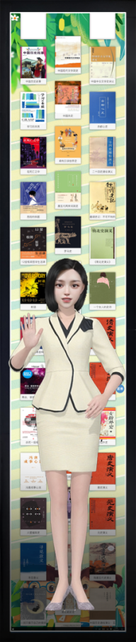 3D虚拟人全息舱